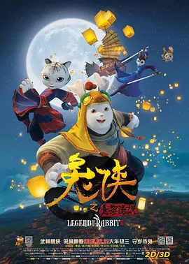 免费a在线看