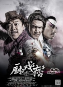 免费久久精品国产片香蕉